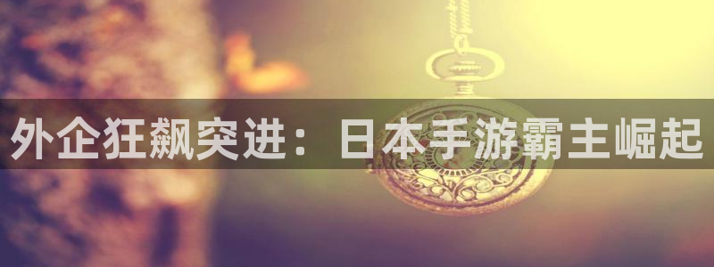 im电竞子小说